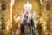 Святіший Патріарх Кирил звершив заупокійну літію за загиблими внаслідок терористичного акту в концертній залі «Крокус Сіті Хол»
