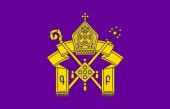 Соболезнование Верховного Патриарха и Католикоса всех армян Гарегина II в связи с терактом в «Крокус Сити Холле»