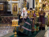 Напередодні Неділі Торжества Православ'я Святіший Патріарх Кирил звершив всеношну в Храмі Христа Спасителя в Москві