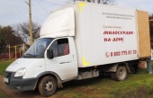 Служба «Милосердие-на-Дону» доставила помощь детям с инвалидностью в Харцызске. Информационная сводка о помощи беженцам (от 22 марта 2024 года)