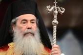 Співчуття Предстоятеля Єрусалимської Православної Церкви у зв'язку з терористичним актом у «Крокус Сіті Холі»