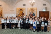 У Москві нагородили лауреатів Х сезону конкурсу «Літо Господнє»
