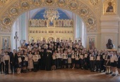 В Москве состоялось закрытие XVI Общероссийской олимпиады школьников «Основы православной культуры» и XIX Многопрофильной олимпиады «Аксиос»