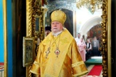 Патриаршее поздравление епископу Балахнинскому Илии с 70-летием со дня рождения