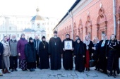 В Высоко-Петровском монастыре Москвы состоялась конференция, посвященная 180-летию преподобного Гавриила Седмиезерного