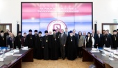 У Москві відбулися Загальні збори Науково-освітньої теологічної асоціації
