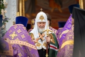 Святейший Патриарх Кирилл совершил освящение Владимирского храма в Тушине г. Москвы