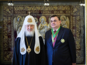 Встреча Святейшего Патриарха Кирилла с министром юстиции РФ К.А. Чуйченко