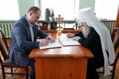 Подписано соглашение о сотрудничестве между Йошкар-Олинской епархией и фондом «Защитники Отечества»