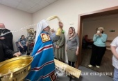 Митрополит Уфимский Никон освятил молитвенную комнату в первом в республике хосписе