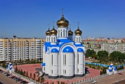 Патриаршее приветствие участникам торжеств, посвященных 25-летию учреждения Астанайской и Алма-Атинской епархии