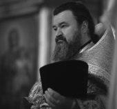 Отошел ко Господу заштатный клирик Екатеринодарской епархии протоиерей Сергий Максимец