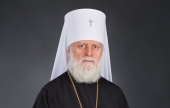 Патріарше вітання митрополитові Талліннському Євгенію з 30-річчям архієрейського служіння
