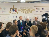 Председатель Синодального отдела религиозного образования и катехизации принял участие в церемонии открытия всероссийских соревнований по шахматам