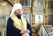 Патріарше вітання митрополитові Костромському Ферапонту з 55-річчям від дня народження