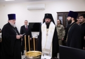 Архиепископ Пятигорский Феофилакт освятил новый штаб Терского казачьего войска