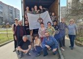У Подольській єпархії надали адресну допомогу сім'ям переселенців із Донбасу та Білгородської області. Інформаційне зведення про допомогу біженцям (від 16 квітня 2024 року)