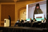 Представники Руської духовної місії в Єрусалимі взяли участь у міжрелігійному форумі