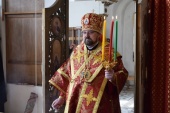Патриаршее поздравление епископу Галичскому Алексию с 55-летием со дня рождения