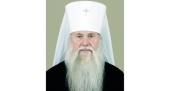 Патриаршее поздравление митрополиту Хризостому (Мартишкину) с 90-летием со дня рождения