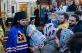 Патріарше вітання єпископу Раменському Алексію з 15-річчям роботи в Московській Патріархії