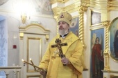 Патриаршее поздравление епископу Плесецкому Александру с 55-летием со дня рождения