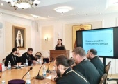 Представитель Синодального отдела по благотворительности посетила Нижегородскую епархию