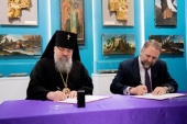 Подписано соглашение о сотрудничестве Южно-Сахалинской епархии с Сахалинским областным краеведческим музеем