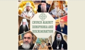 Η συμμαχία για την προστασία των ανθρωπίνων δικαιωμάτων «Η Εκκλησία κατά της ξενοφοβίας και των διακρίσεων» κάλεσε σε αποφυλάκιση του συλληφθέντος μητροπολίτη Αγίων Ορέων Αρσενίου