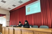 Игумен Дионисий (Шлёнов) выступил с лекциями о соборной экклесиологии Русской Православной Церкви в Кузбасской и Томской духовных семинариях