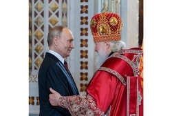 Поздравление Президента В.В. Путина Святейшему Патриарху Кириллу с праздником Пасхи