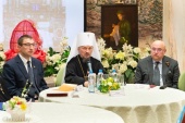 Патриарший экзарх всея Беларуси принял участие в презентации международного гуманитарного проекта «Память общая»