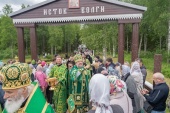 1-14 июня состоится XXV Волжский крестный ход от истока Волги до Калязина