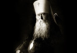 Послание Предстоятеля Русской Церкви по случаю 80-летия преставления Святейшего Патриарха Сергия