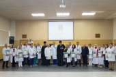 Глава Новосибирской митрополии вручил епархиальные награды врачам и сотрудникам Новосибирской городской больницы № 1