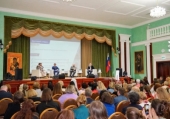 Всеросійська конференція «Світогляд російської шкільної освіти» відбулася у підмосковній православній гімназії святителя Василія Великого