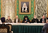 В Москве состоялась научная конференция «Патриарх Сергий и его духовное наследство»