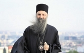 Международный правозащитный альянс назвал дискриминационным запрет на въезд Сербского Патриарха в Косово