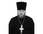 Преставился ко Господу клирик Коломенской епархии иерей Феликс Трикиди