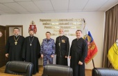 Представители Русской Православной Церкви посетили Северо-Кавказский округ Росгвардии