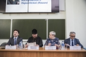 В Костроме прошла конференция, посвященная памяти равноапостольных Кирилла и Мефодия