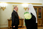 Зустріч Президента Росії В. В. Путіна і Святішого Патріарха Кирила