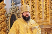Патріарше вітання митрополитові Смоленському Ісидору з 50-річчям від дня народження