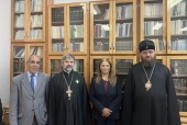 ﻿Патріарший екзарх Африки зустрівся з представниками Міністерства у справах релігій Туніської Республіки