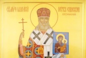 Тропарь и кондак священномученику Макарию, епископу Вяземскому
