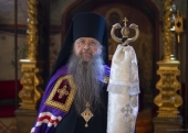 Патриаршее поздравление епископу Солнечногорскому Алексию с тезоименитством и пятилетием архиерейской хиротонии