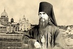 Состоится научная конференция «Святоотеческое наследие святителя Феофана, Затворника Вышенского, в истории и современности»