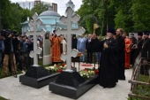 В Перми освящен мемориал на месте захоронения фрейлины и гоф-лектрисы императрицы Александры Феодоровны