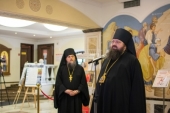 В Минской духовной академии открылась выставка, приуроченная к 40-летию установления Cобора Белорусских святых
