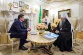 Зустріч Святішого Патріарха Кирила з губернатором Нижньогородської області та главою Нижньогородської митрополії